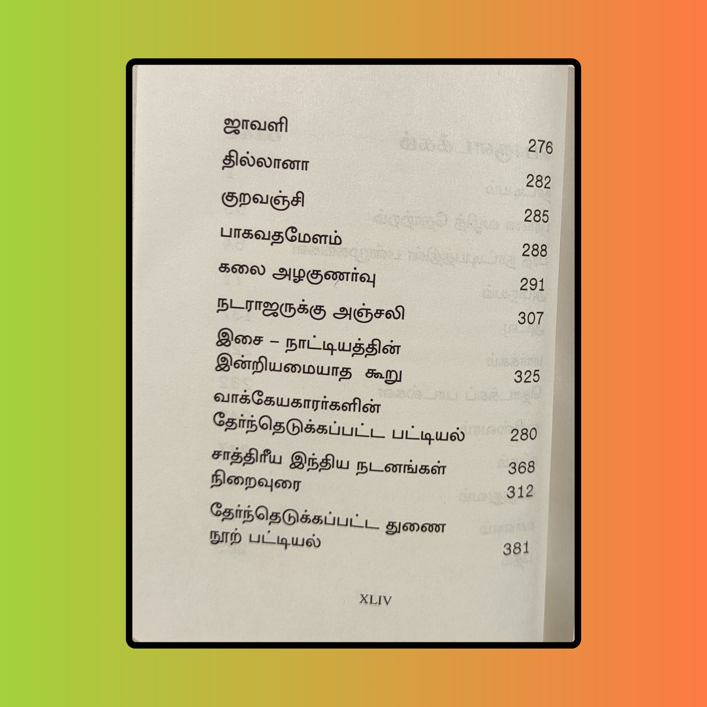 Laghu Bharatham Volume I Tamil