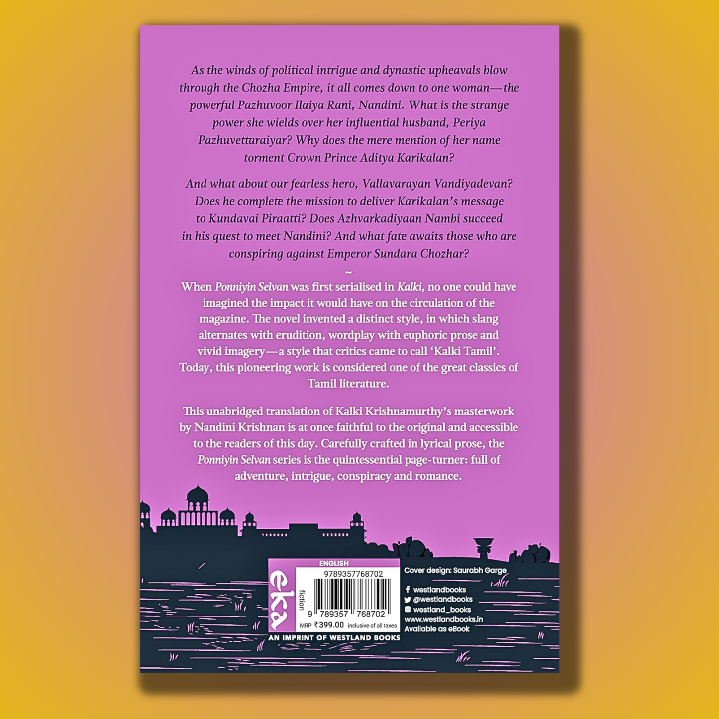Ponniyin Selvan - Book 2 - Troubled Waters