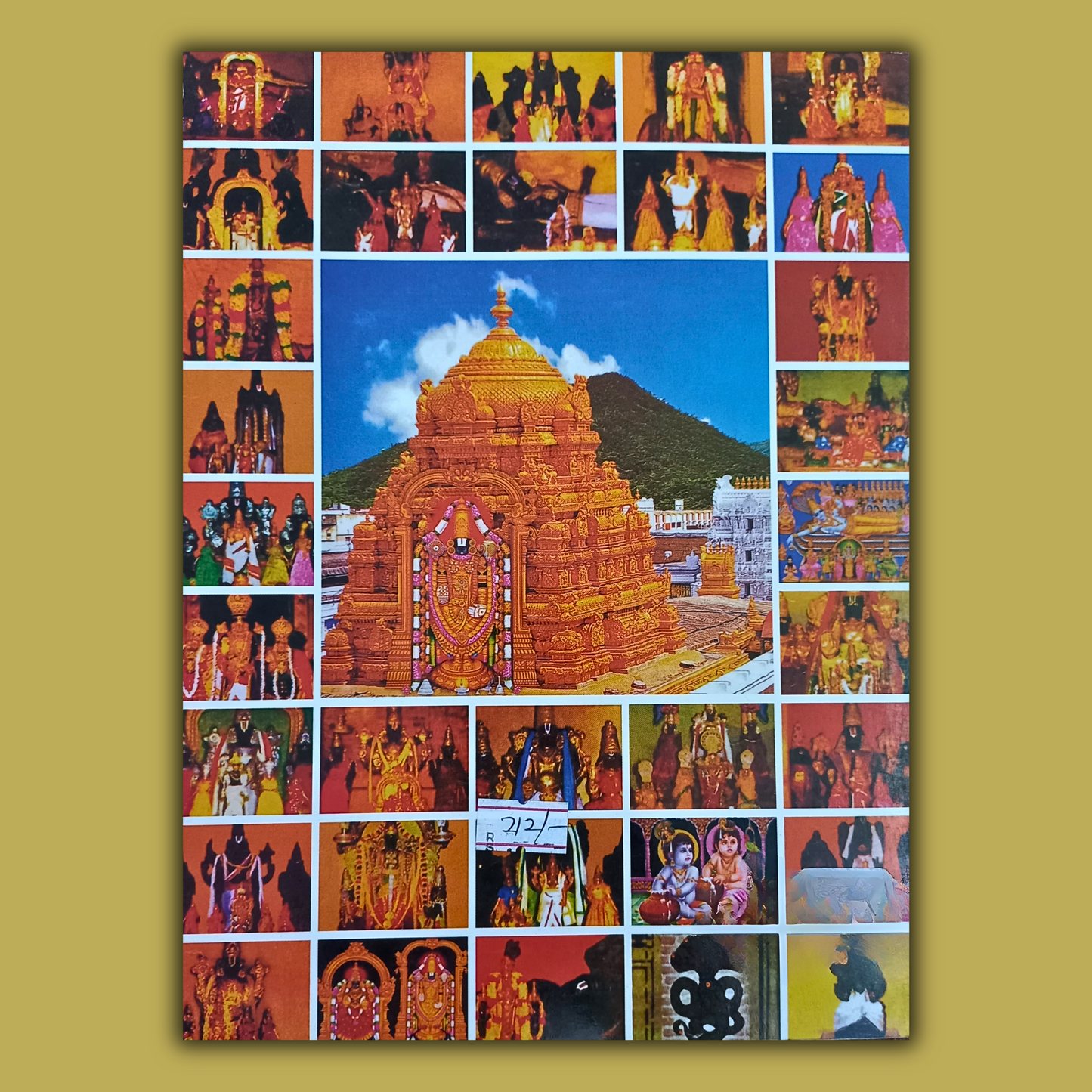 108 Divya Keshethra Keerthanaigal