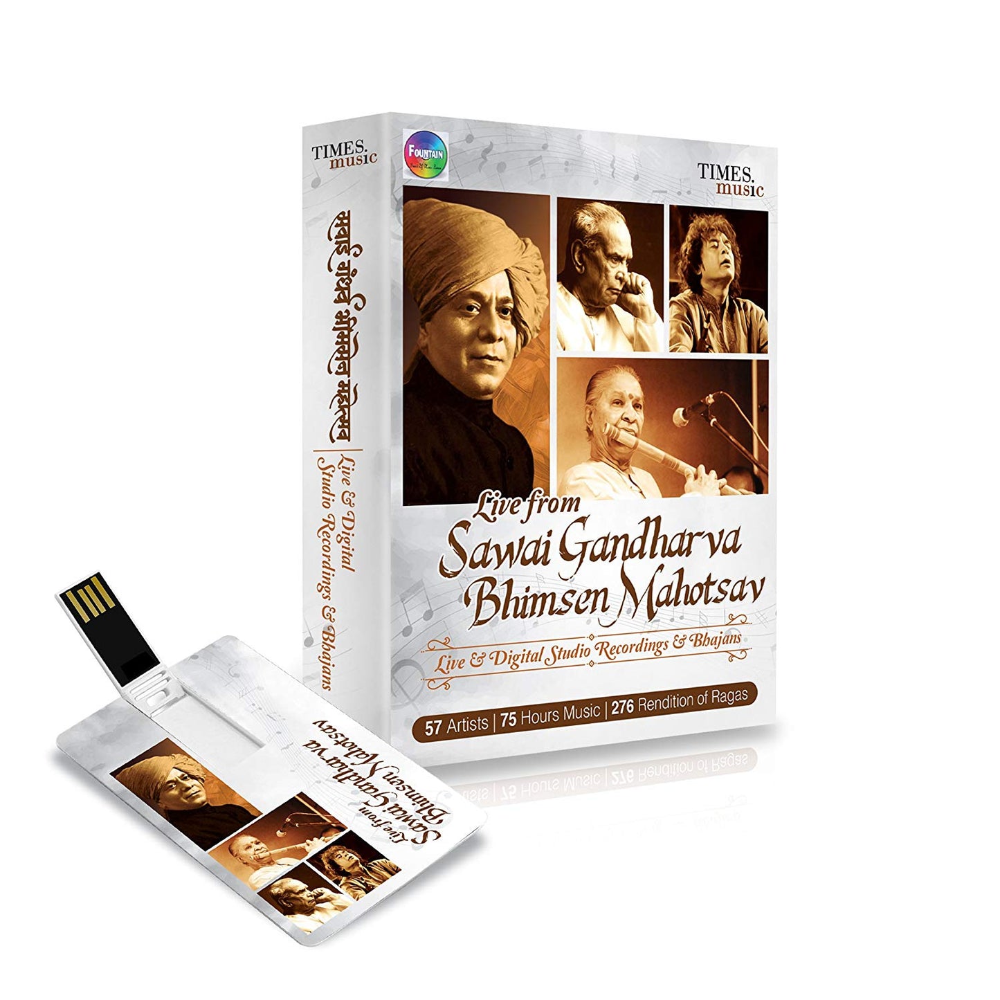 Live from Sawai Ghadharva - Bhimsen Mahots - Music Card