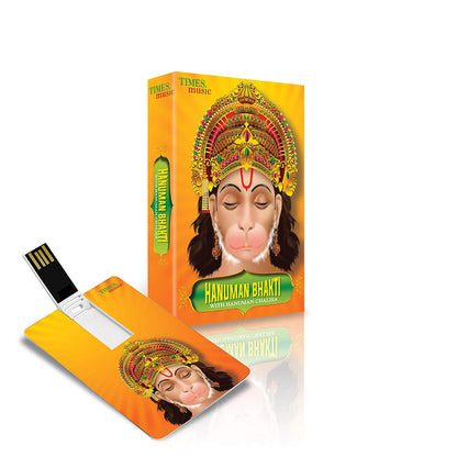 Hanuman Bhakti - Music Card