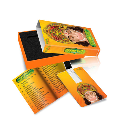 Hanuman Bhakti - Music Card