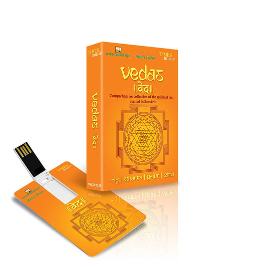Vedas - Music Card