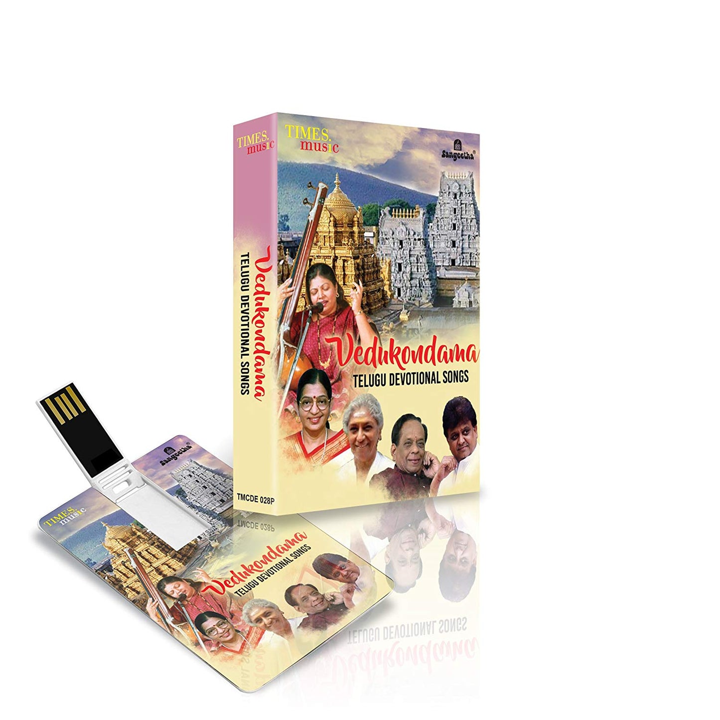 Vedukondama Telugu Devotional Songs - Music Card