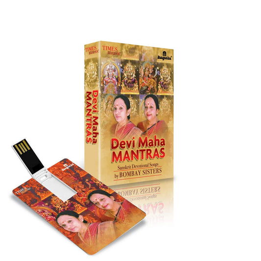 Devi maha mantras - sanskrit devotional - Music Card
