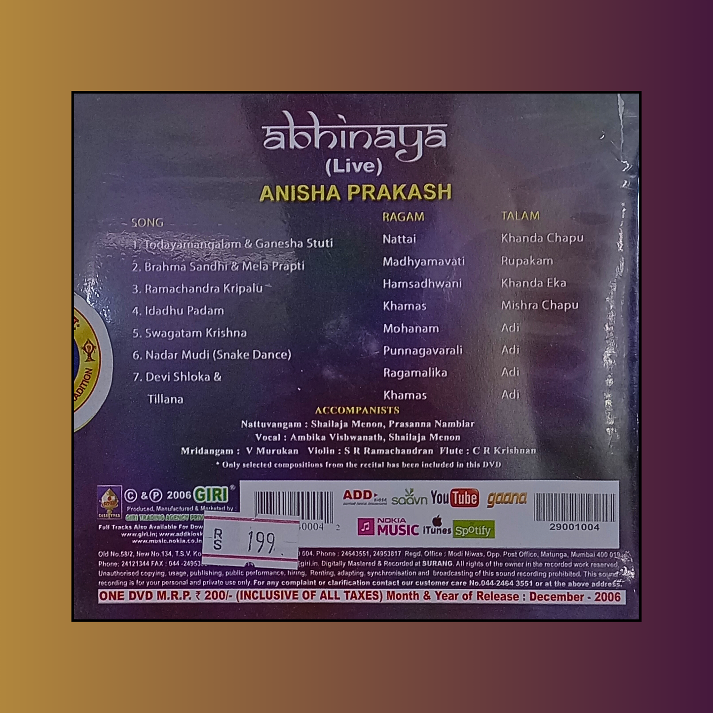 Abhinaya Live - CD Player