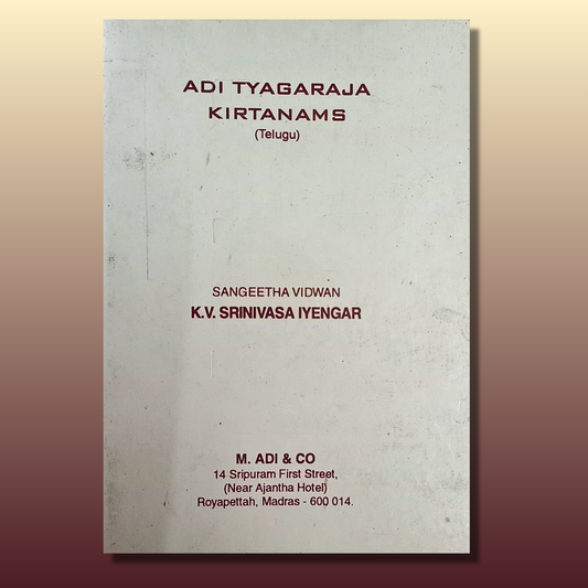Adi Tyagaraja Kirthanams