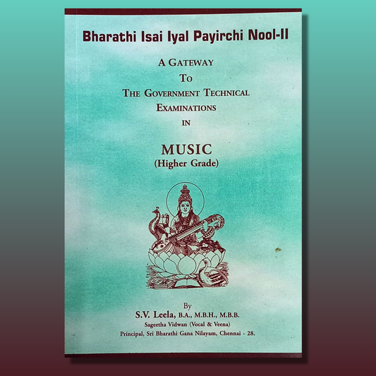 Bharathi Isai Payirchi Nool