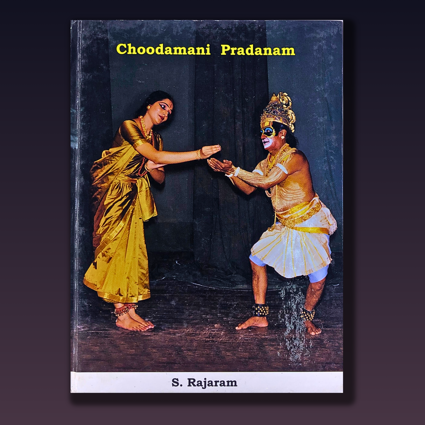 Choodamani Pradanam