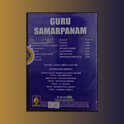 Guru Samarpanam - CD Player