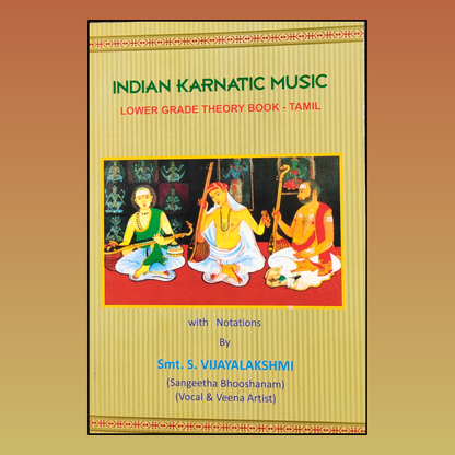 Indian Karnatic Music Theory Tamil