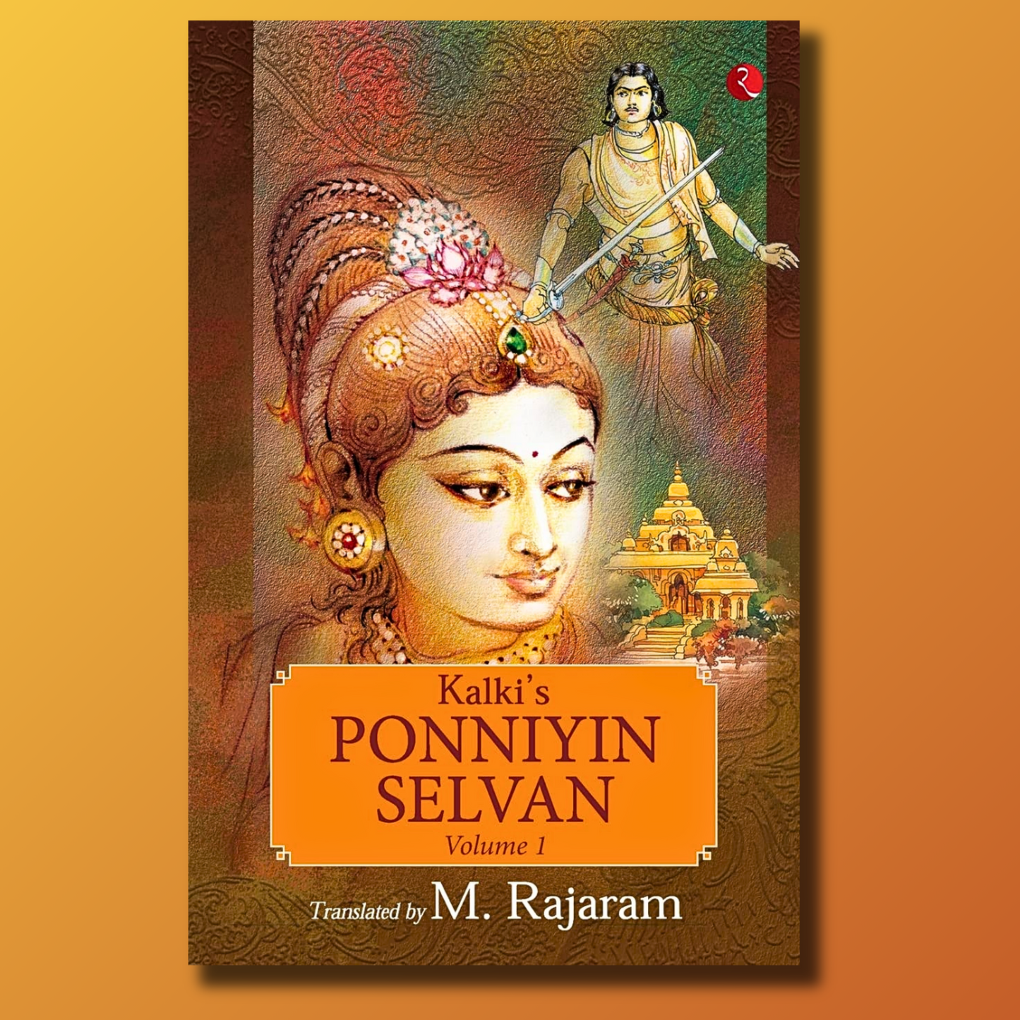 Kalki's Ponniyin Selvan - 3 Volume sets