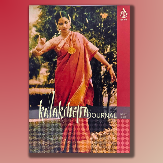 Kalakshetra journal issue - 1