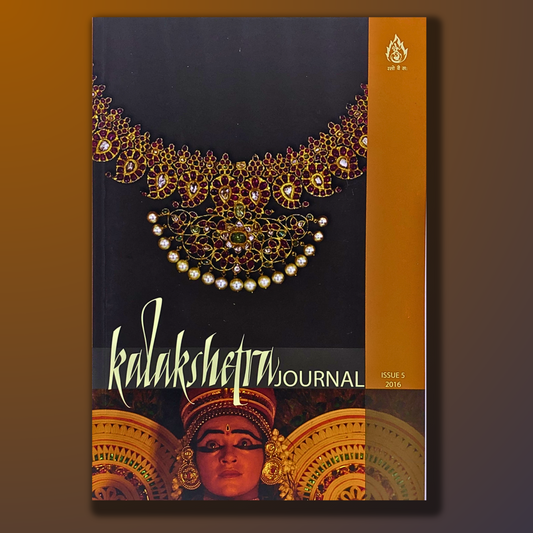 Kalakshetra journal issue - 5