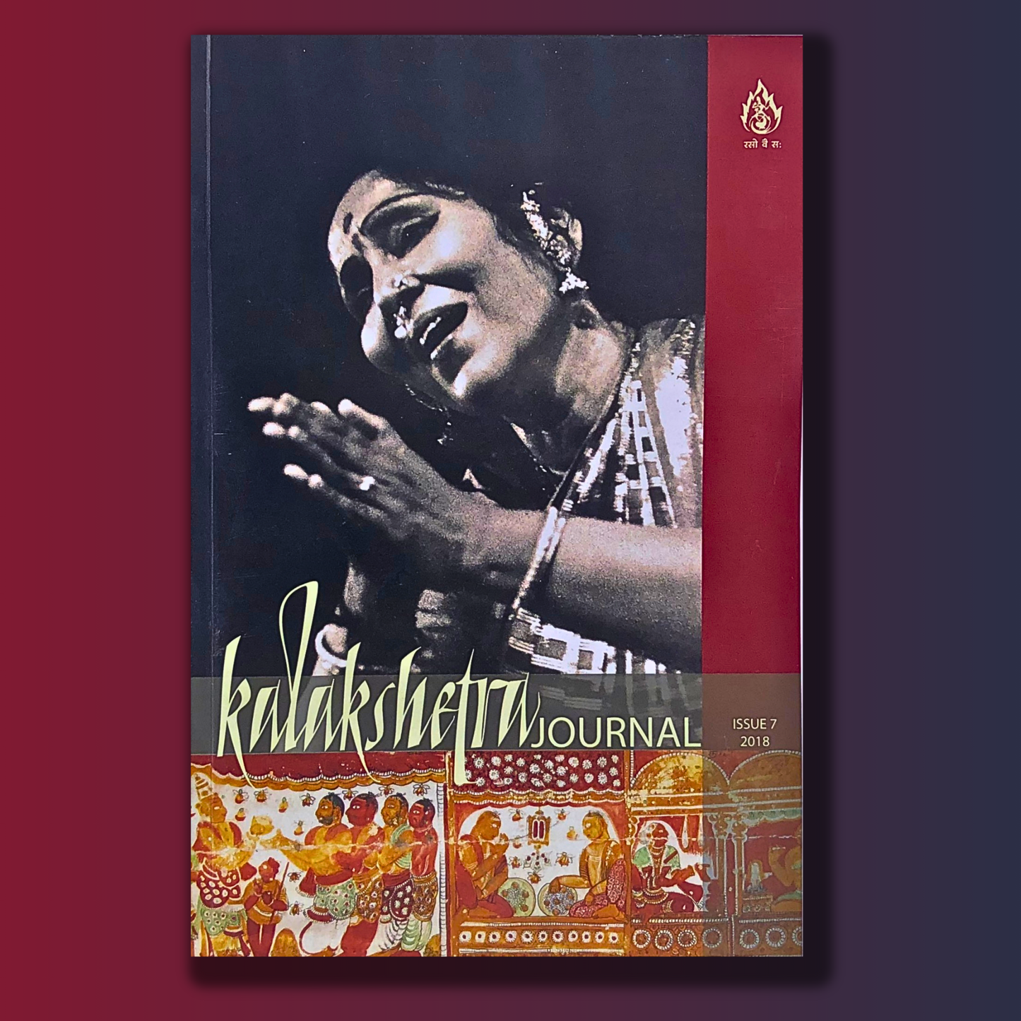 Kalakshetra journal issue - 7