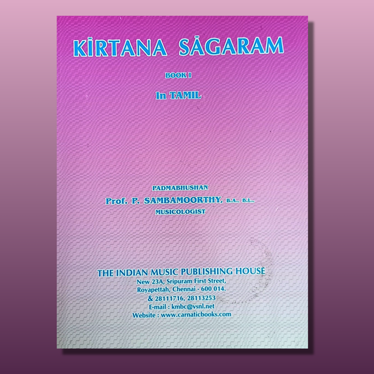 Kirtana Sagaram - Book 1