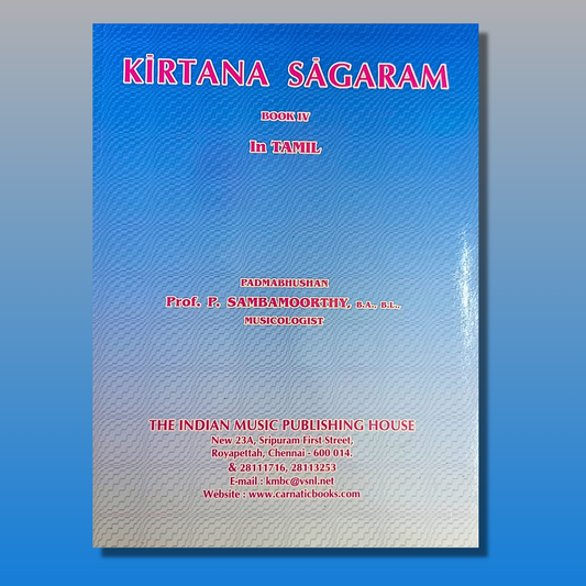 Kirtana Sagaram - Book 4
