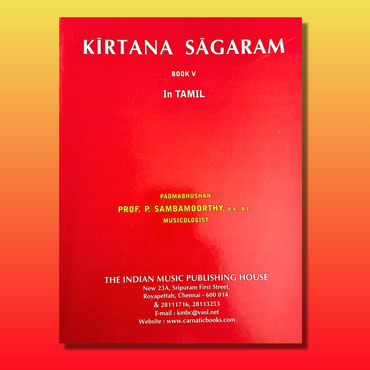 Kirtana Sagaram - Book 5