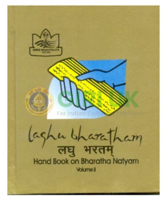 Laghu Bharatham Volume 2