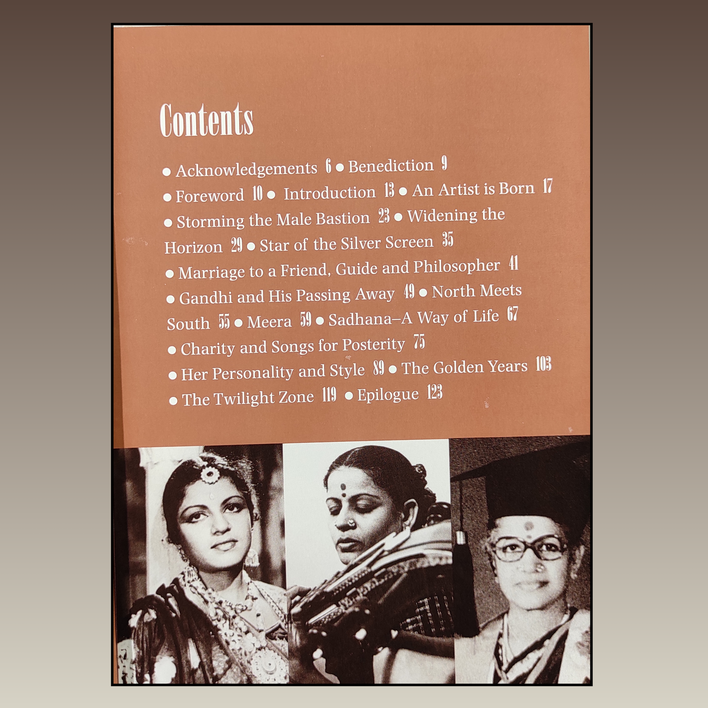 M S Subbulakshmi / Lakshmi Vishawanathan