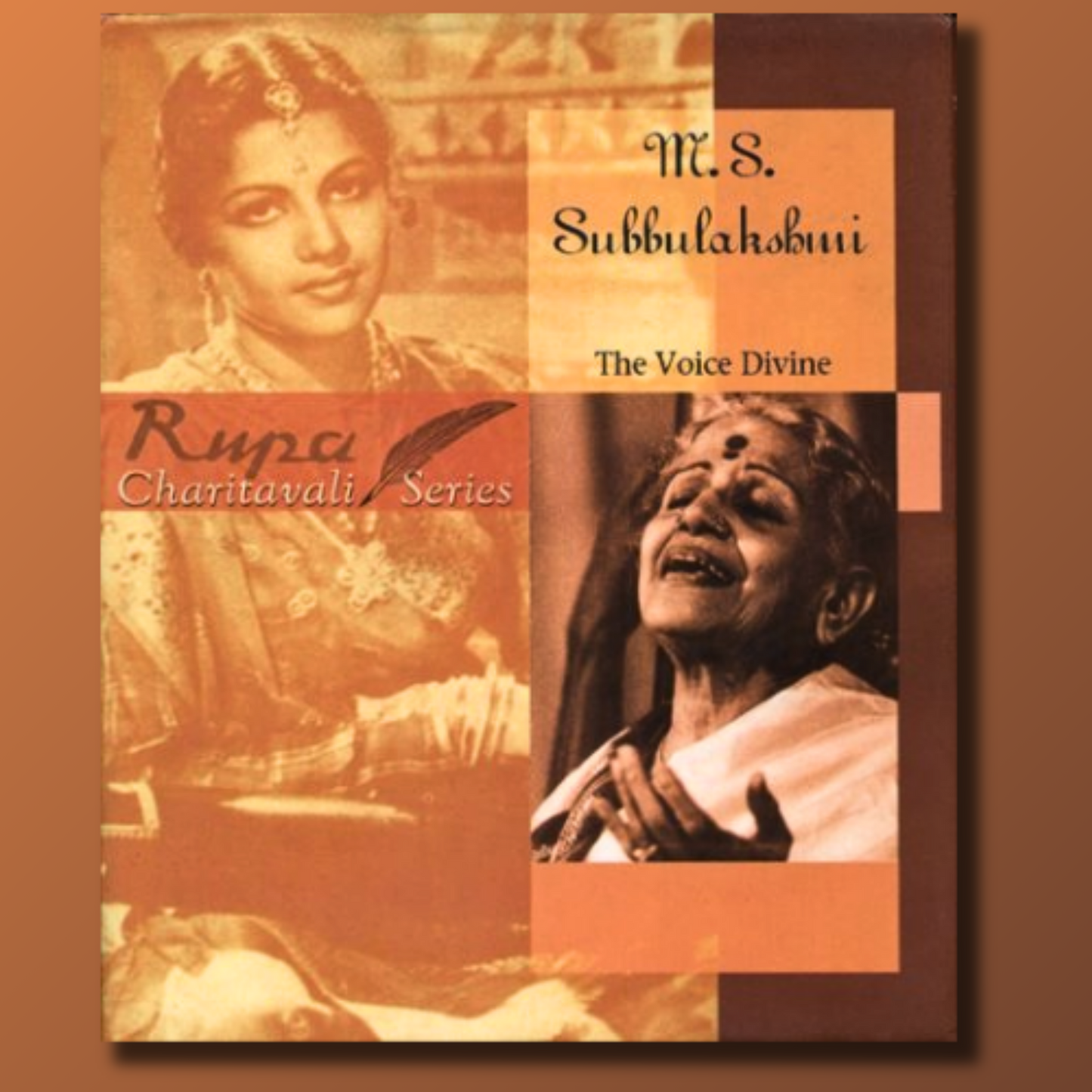 M. S. Subbulakshmi - The Voice Divine