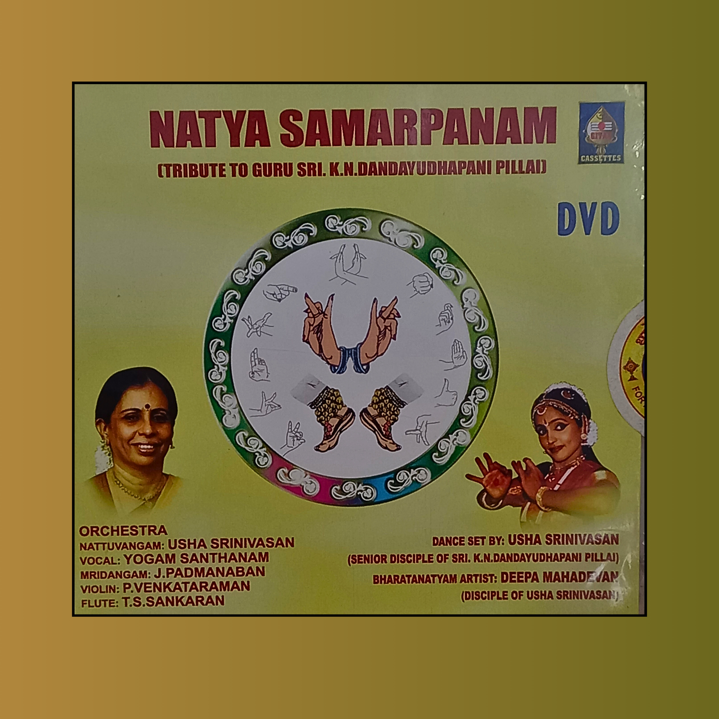 Natya Samarpanam - CD Player