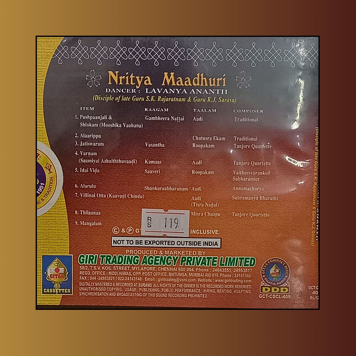 Nritya Madhuri - CD Player