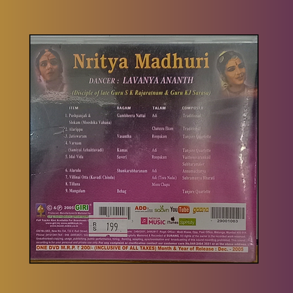 Nritya Maadhuri - CD Player