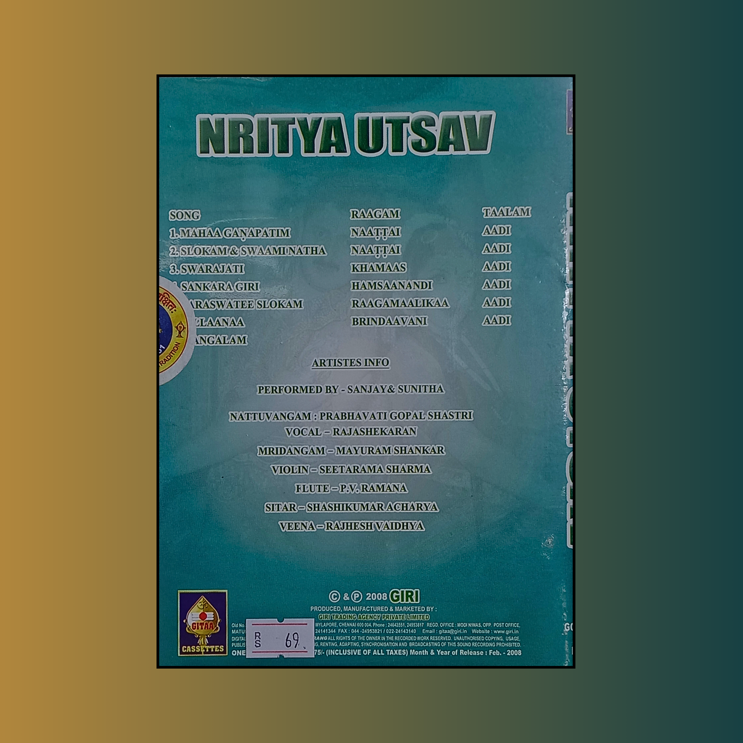 Nritya Utsav - CD Player