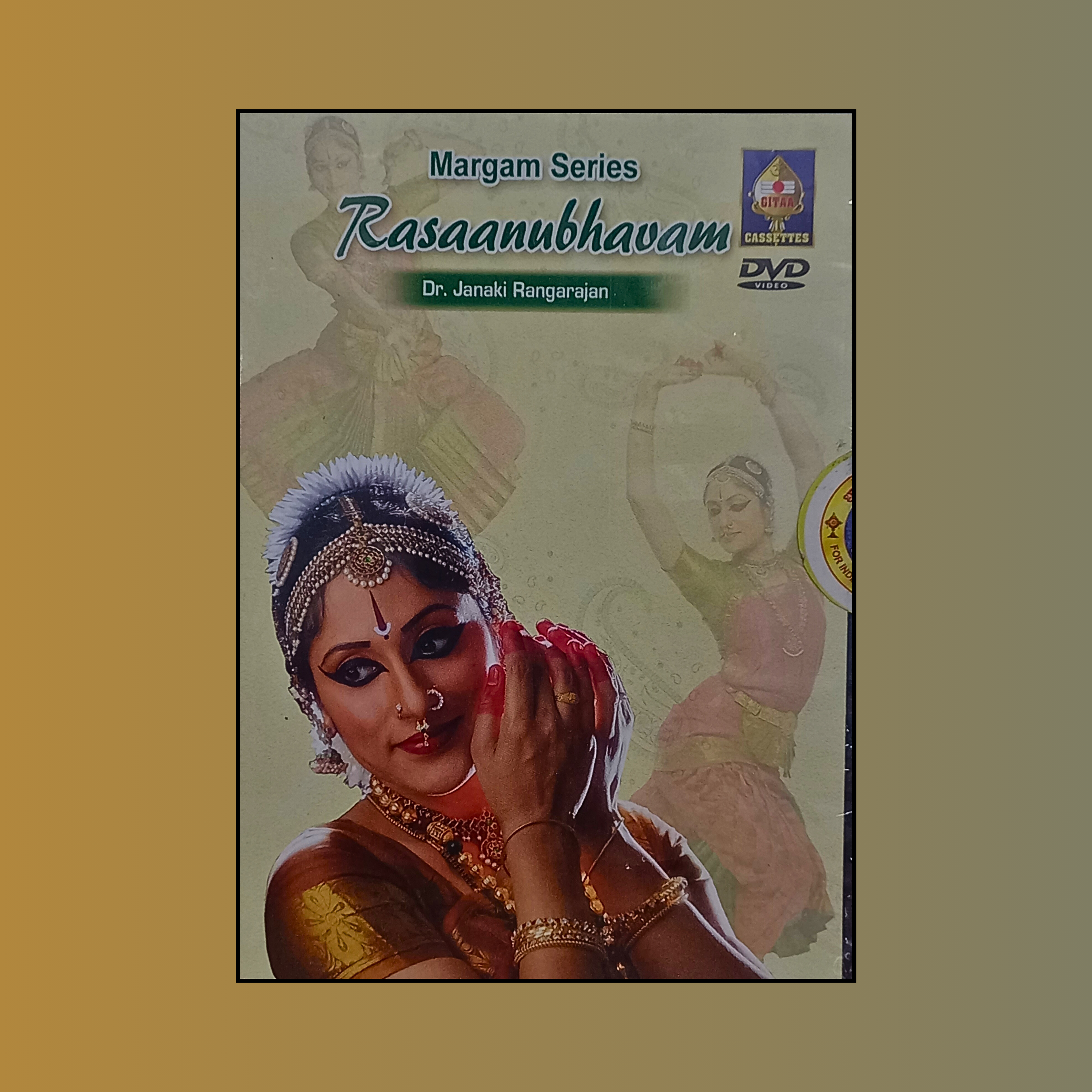 Rasaanubhavam - CD Player – MDnD Store