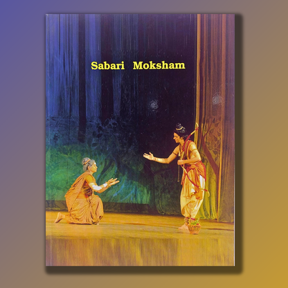 Sabari Moksham