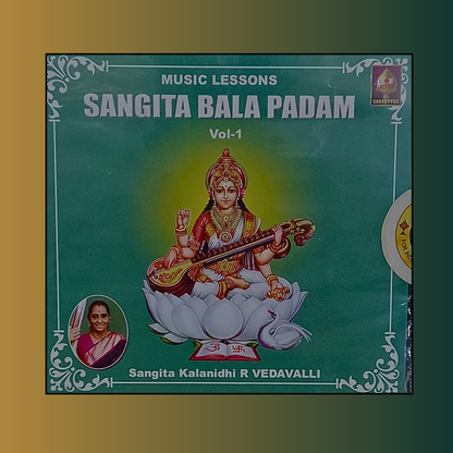 Sangita Bala Padam Vol 1 English - CD Player