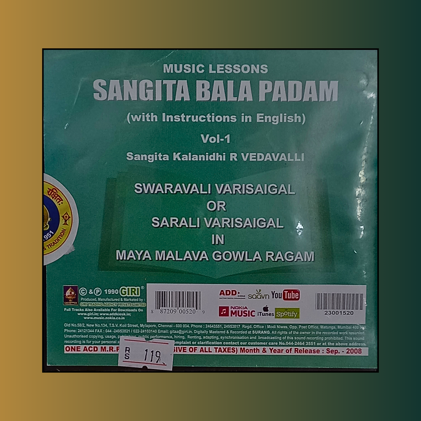 Sangita Bala Padam Vol 1 English - CD Player