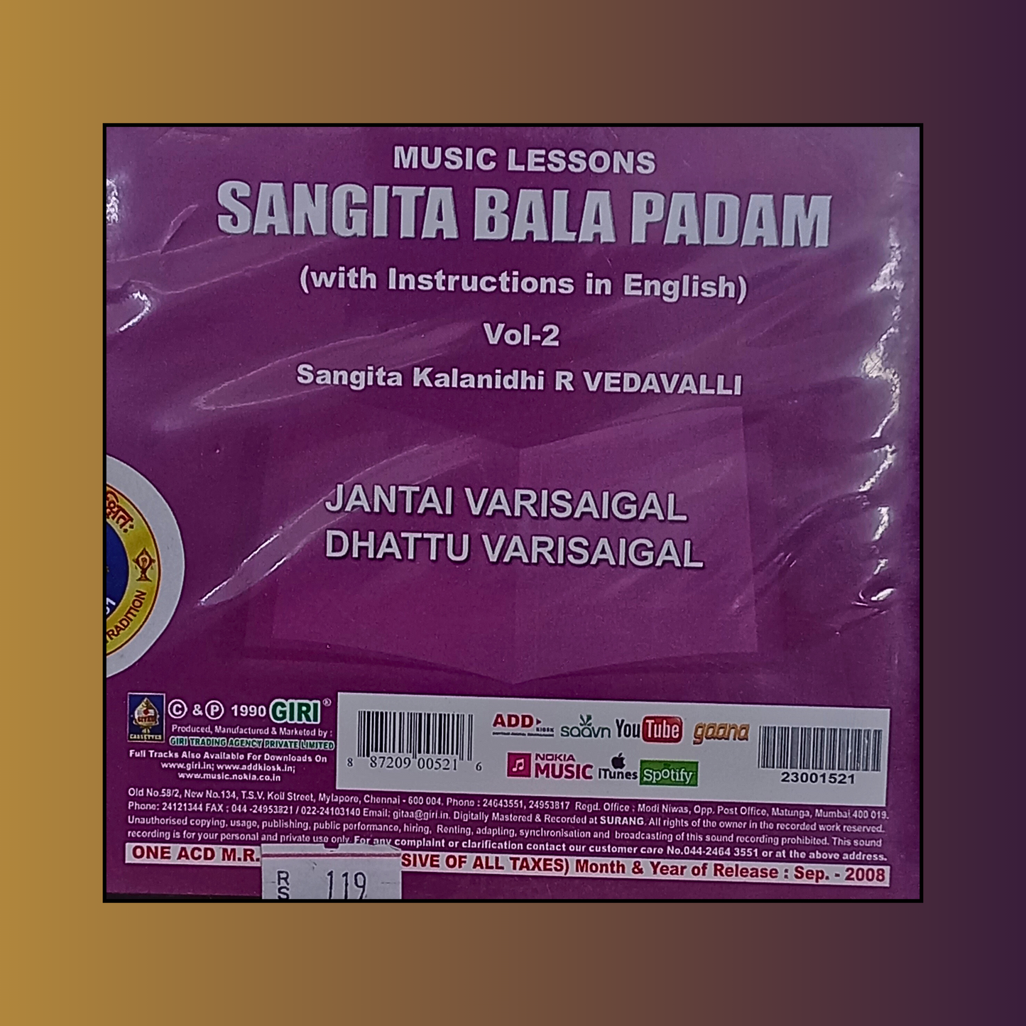 Sangita Bala Padam Vol 2 English - CD Player