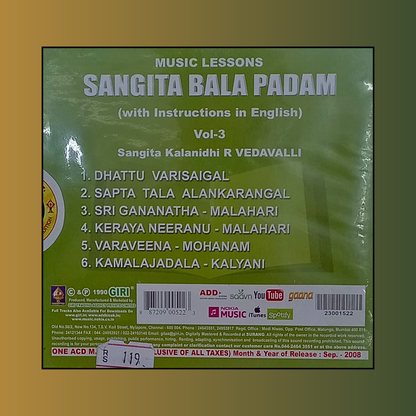 Sangita Bala Padam Vol 3 English - CD Player