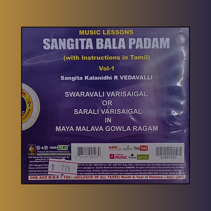 Sangita Bala Padam Vol 1 Tamil - CD Player