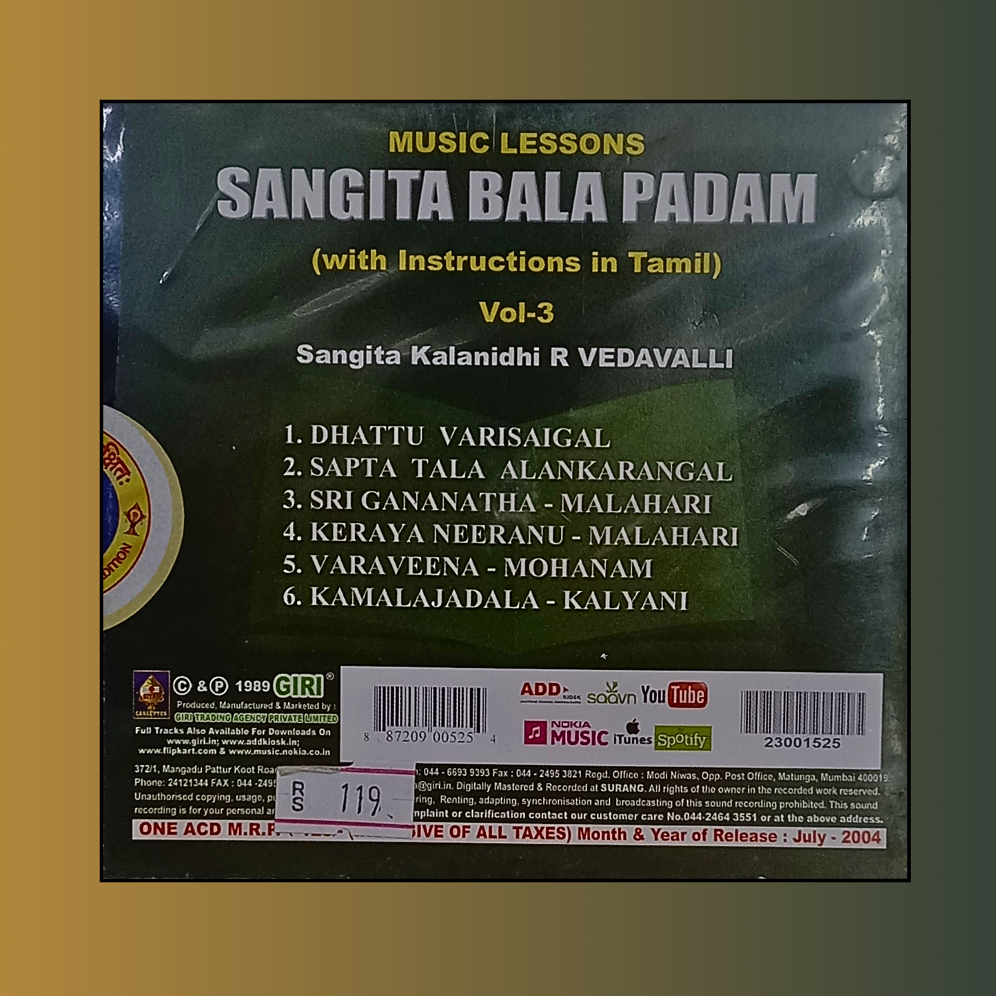 Sangita Bala Padam Vol 3 Tamil - CD Player