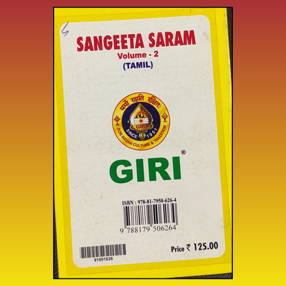 Sangeetha Saram 2