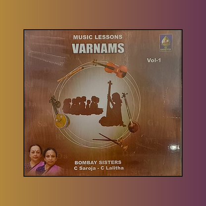 Varnams Vol 1 Tamil - CD Player