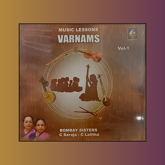 Varnams Vol 1 Tamil - CD Player