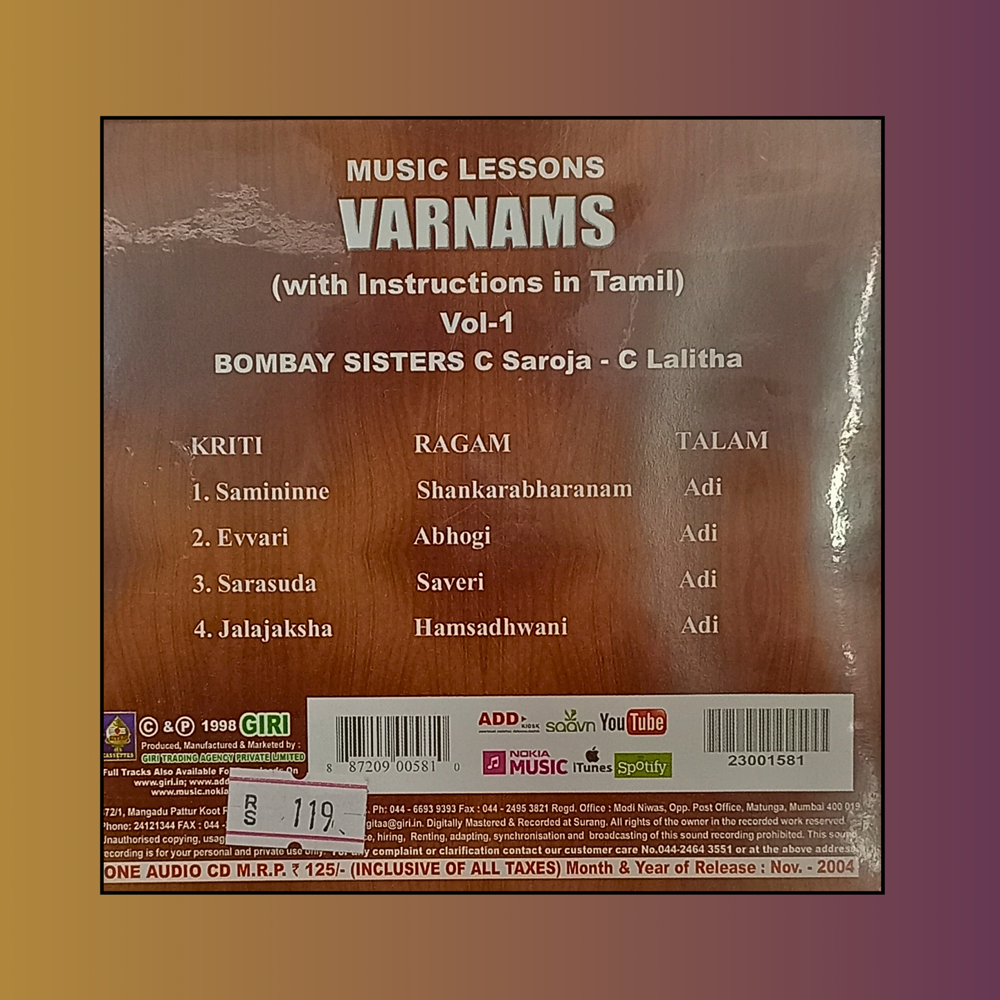 Varnams Vol 1 Tamil - CD Player