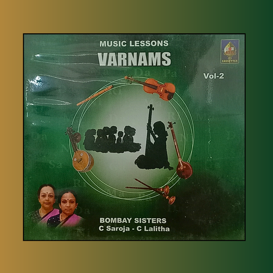 Varnams Vol 2 Tamil - CD Player