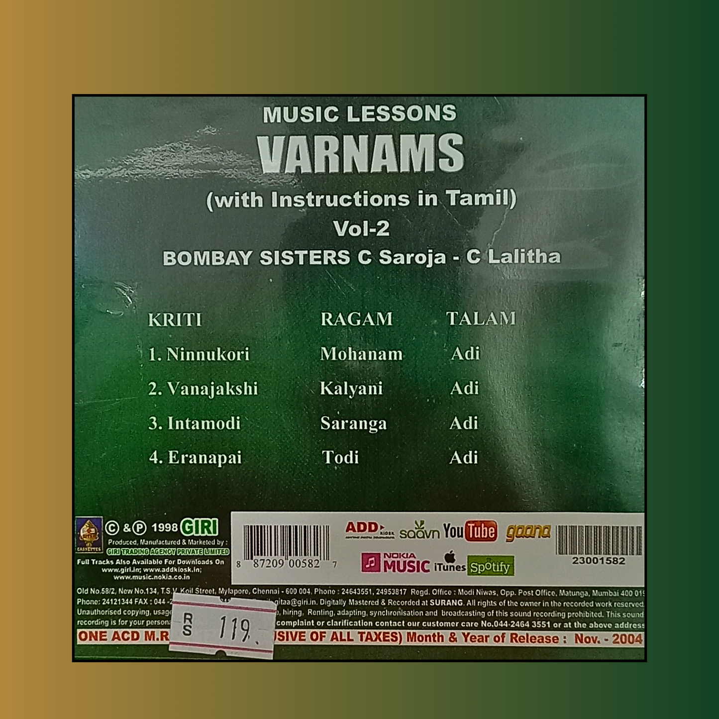 Varnams Vol 2 Tamil - CD Player