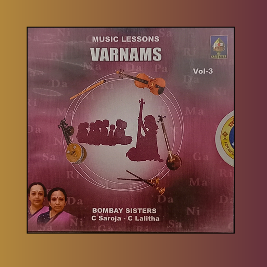 Varnams Vol 3 Tamil - CD Player