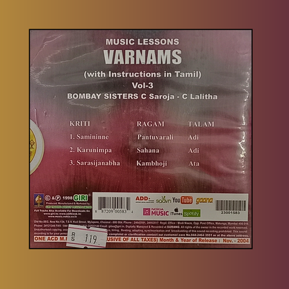 Varnams Vol 3 Tamil - CD Player