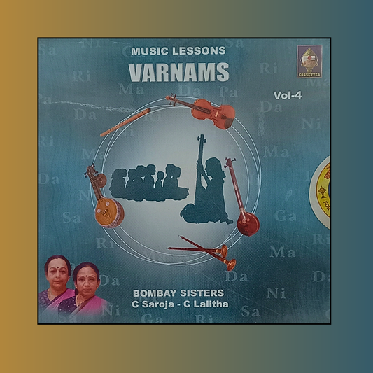 Varnams Vol 4 Tamil - CD Player
