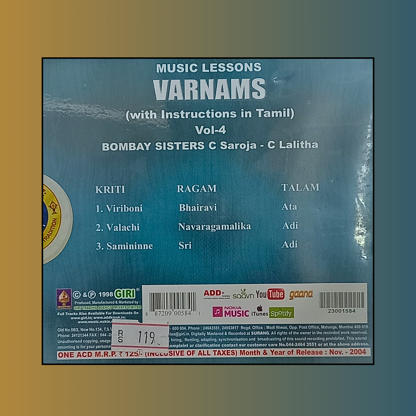 Varnams Vol 4 Tamil - CD Player