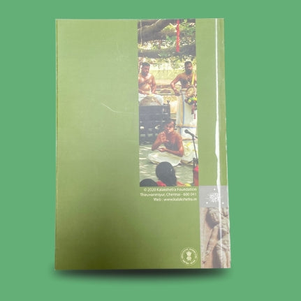 Kalakshetra journal issue - 8