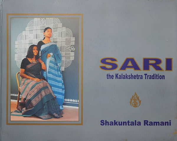 Sari the Kalakshetra Tradition